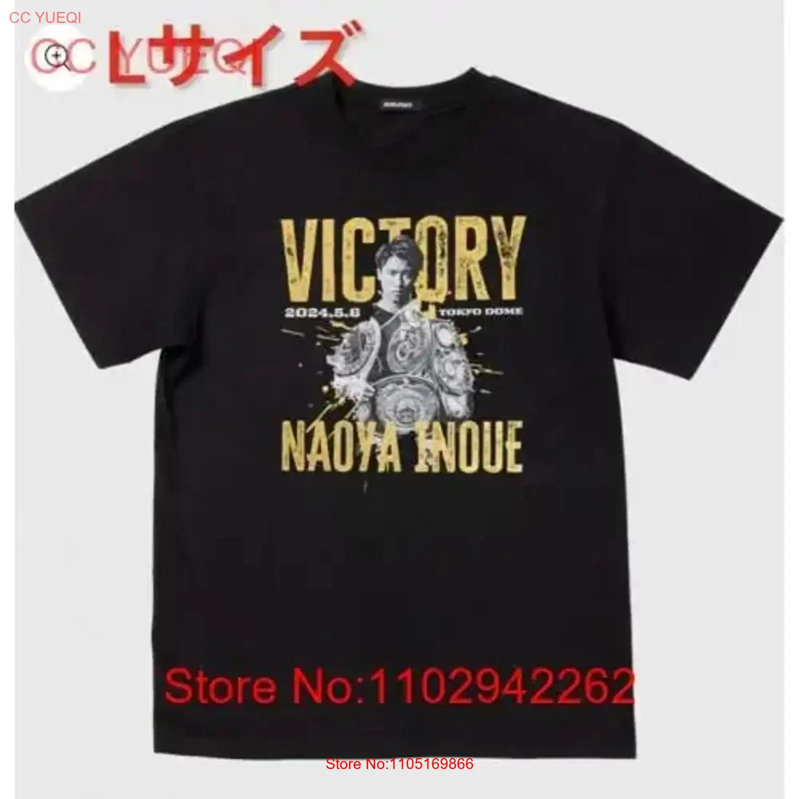 Street Fashion Mood - Tout neuf et non ouvert Naoya