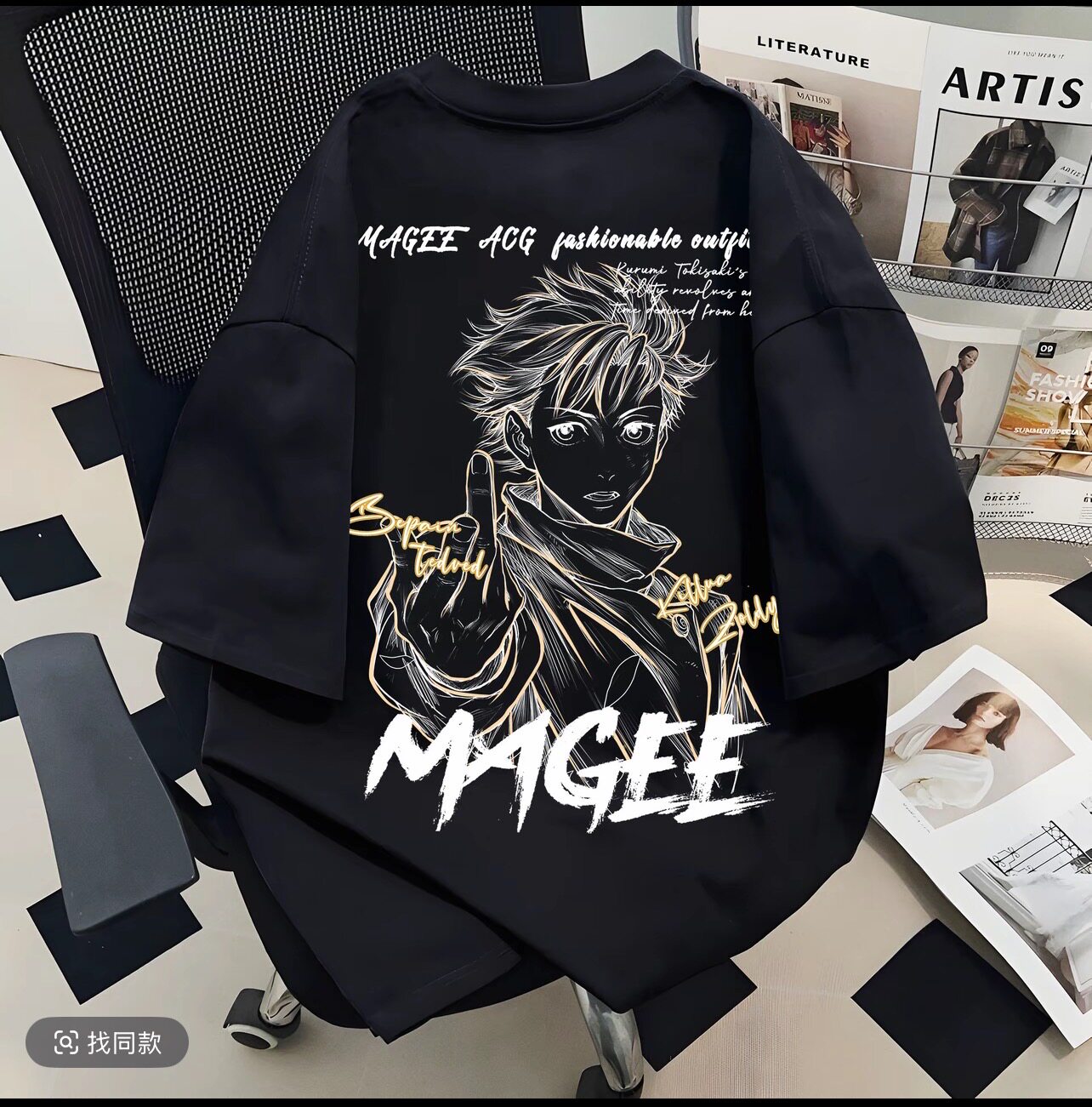 Street Fashion Model - T-shirt Jujutsu Kaisen 2026 Été Okkotsu