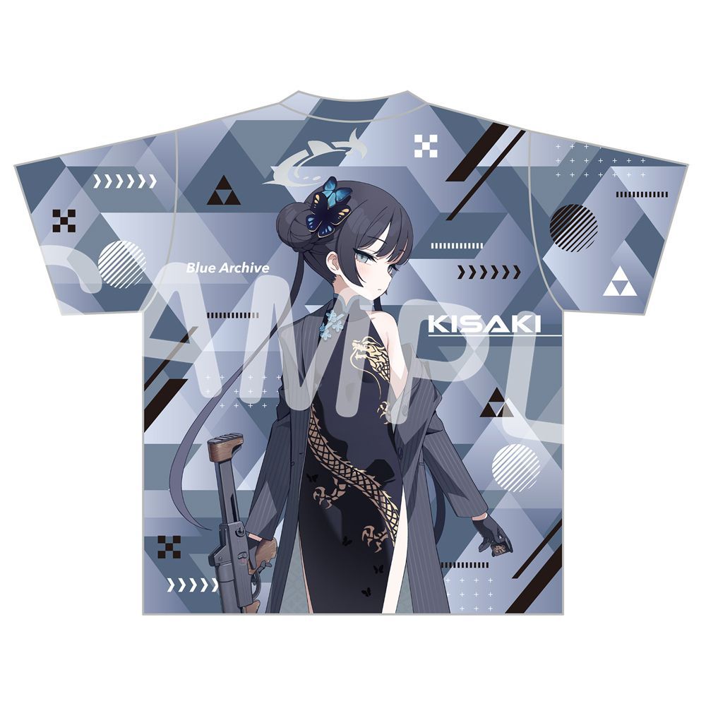 Street Fashion Mood - Blue Archive Ryūge Kisaki T-shirt graphique