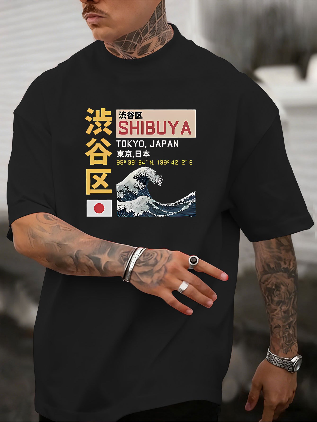 T-shirt d'été pour homme 100%  - Street Fashion Shibuya avis et prix