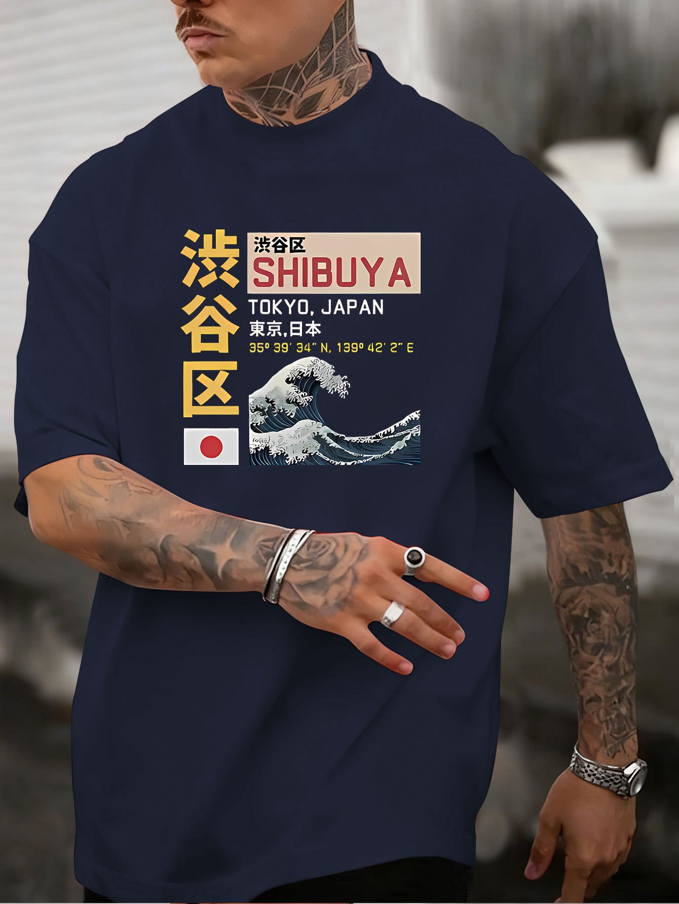 T-shirt d'été pour homme 100%  - Street Fashion Shibuya avis et prix