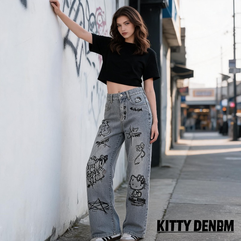 Jeans décontractés pour femme  - Street Fashion Model avis et prix