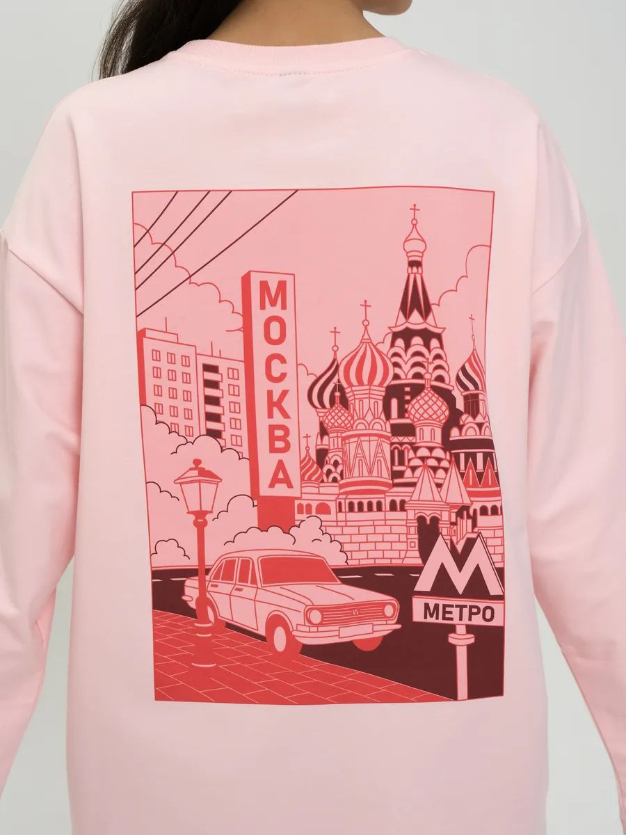 T-shirt à manches longues avec - Street Fashion Moscow avis et prix