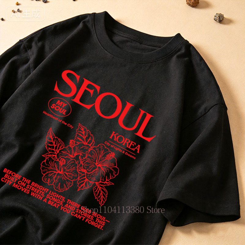 T-shirts imprimés hibiscus sty - Street Fashion Of Seoul avis et prix