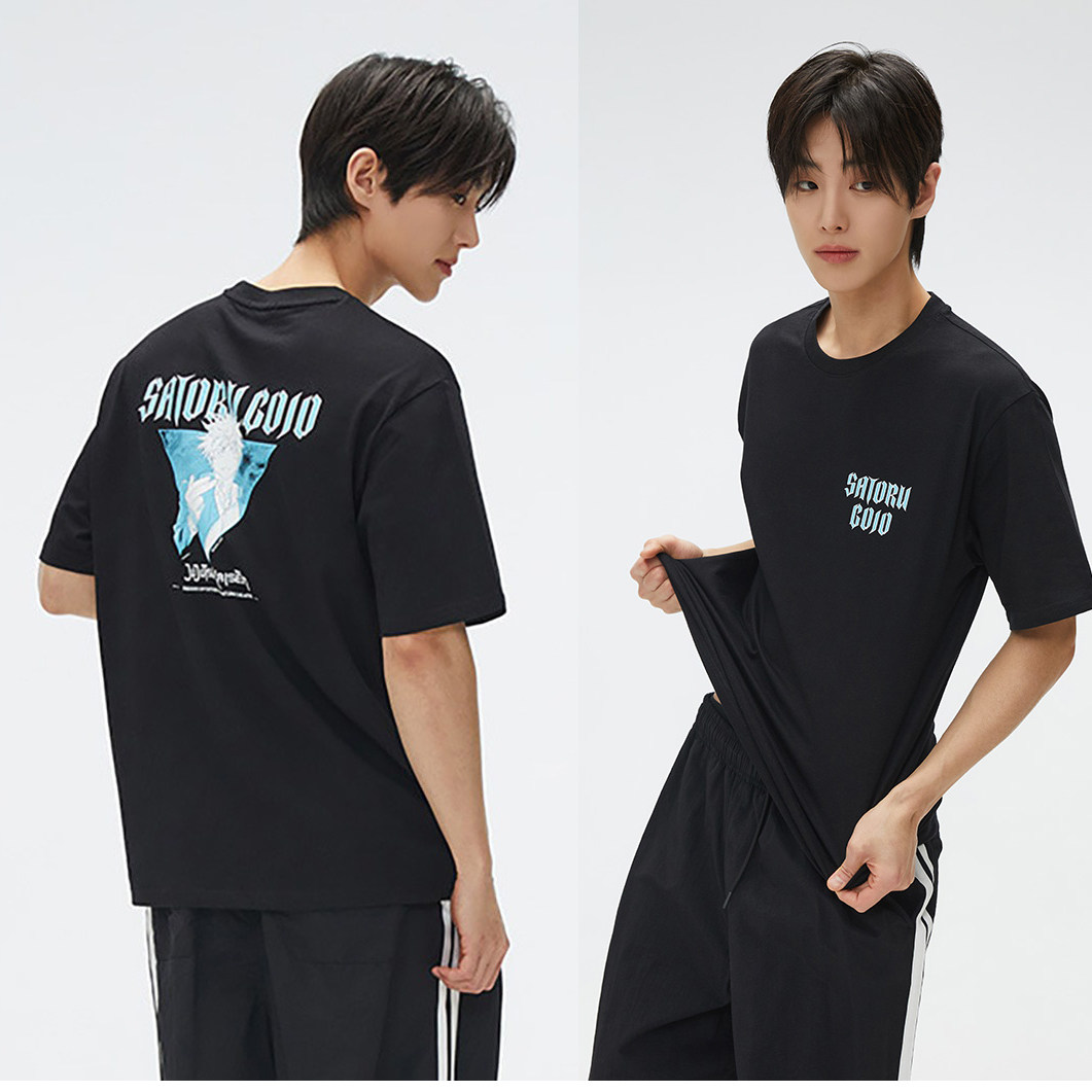 T-shirt Jujutsu Kaisen 26 Summ - Street Fashion Model avis et prix