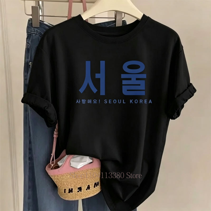 T-shirts à imprimé graphique d - Street Fashion Of Seoul avis et prix