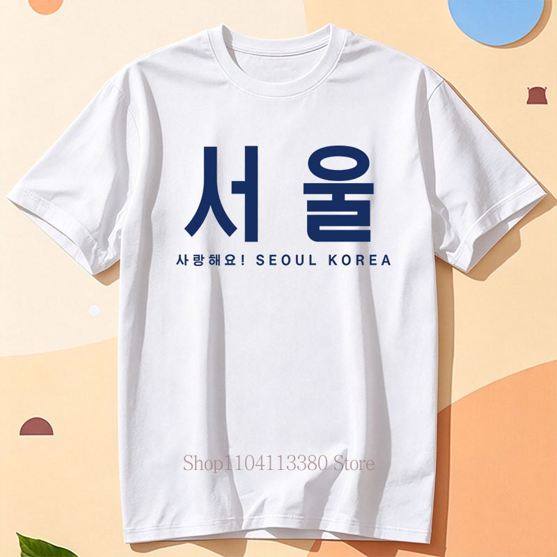 T-shirts à imprimé graphique d - Street Fashion Of Seoul avis et prix