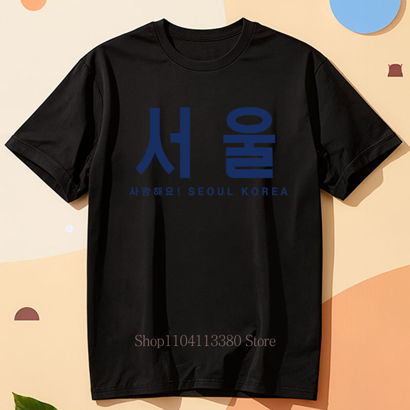 T-shirts à imprimé graphique d - Street Fashion Of Seoul avis et prix