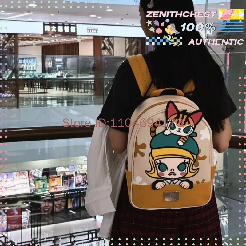 Sac à dos en cuir premium POPM - Street Fashion Model avis et prix