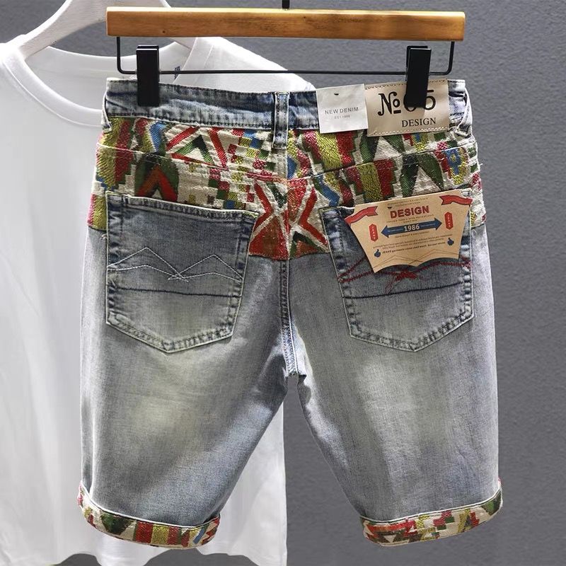 Short en jean déchiré pour hom - Distressed Jean Rip avis et prix