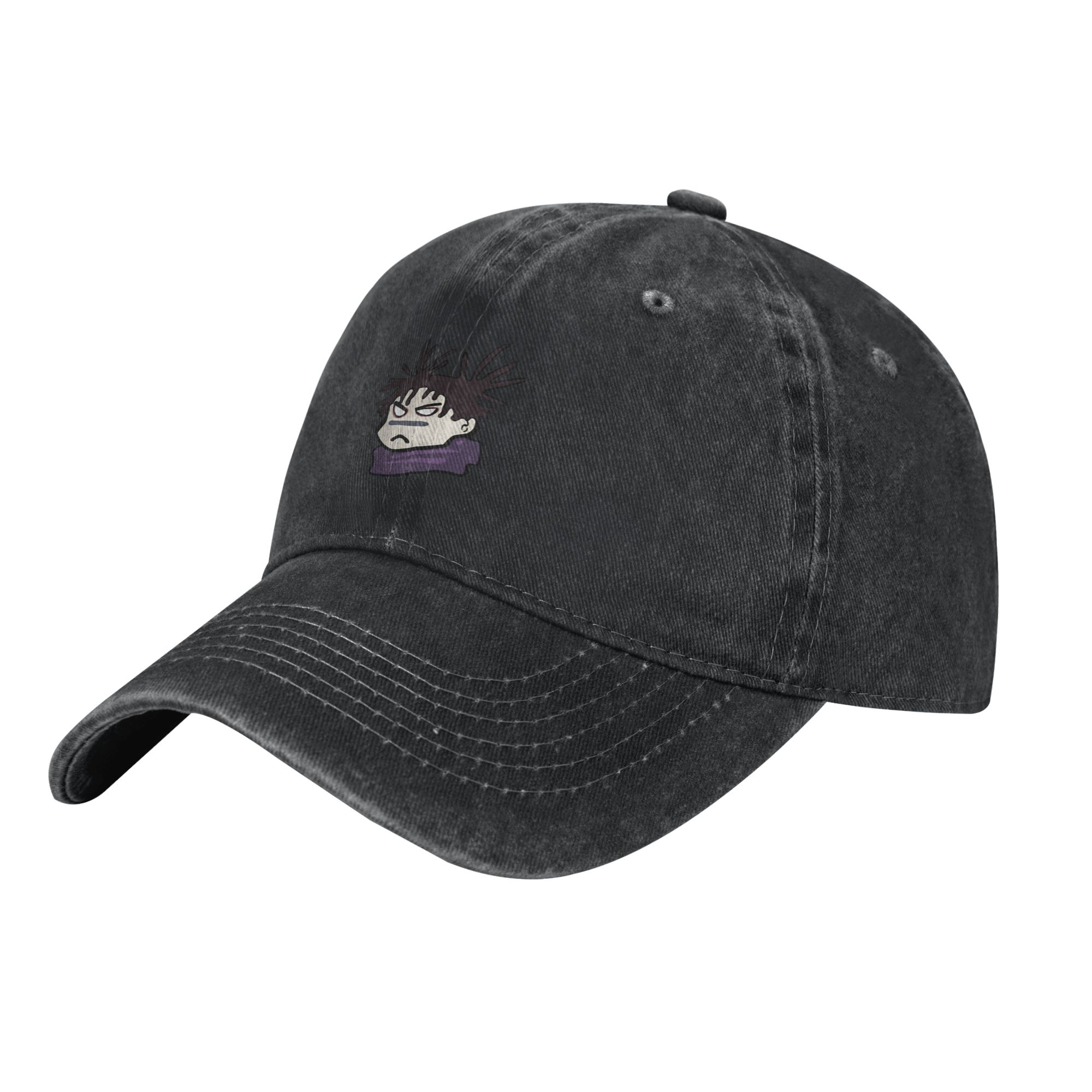 Casquette de baseball tendance - Street Fashion Shibuya avis et prix